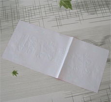 2012春節燙金對聯批發指南 No.508系列價格、廠家及圖片詳情