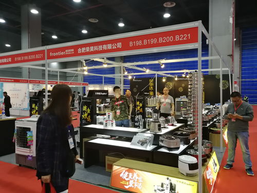 2020第7屆中國湖南日用百貨商品交易會 消費升級浪潮下的行業新篇章